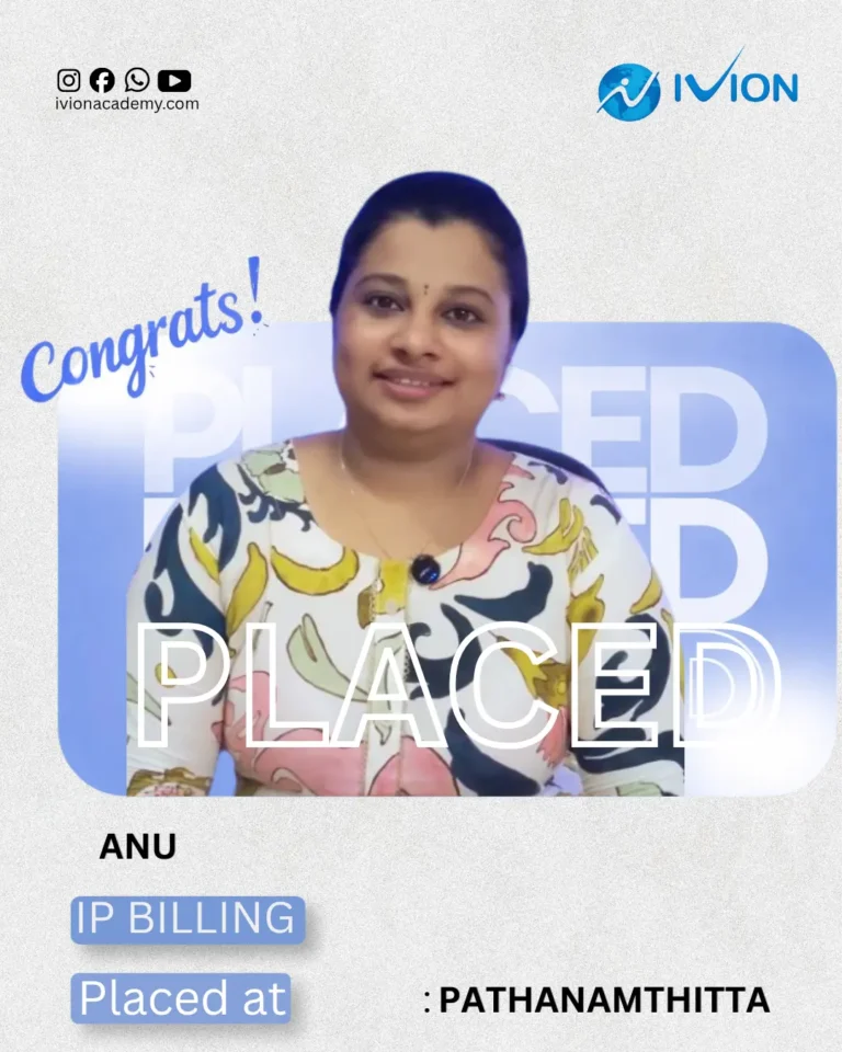 anu
